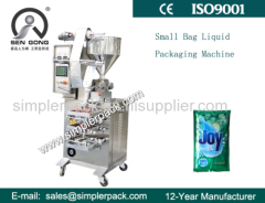 Fully Automatic Liquid Paste Packaging Machine