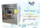 Industrial Washer Extractor Machine With Safety Door Interlock System ISO CE