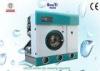 Electric Heating Dry Steam Cleaning Machine / Laundry Dry Cleaning Equipment