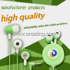 BP-SR5 Retractable cancelling in ear headphones