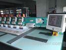 Electronic Commercial Grade Embroidery Machine With Japan Panasonic Motor