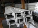 3 Inch Stainless Steel Channel Bar High Grade 200S Cold Drawn