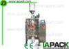 20G - 1000G Poly Bag Packing Machine / Edible Oil Packaging Machine