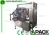 Laminated Film Premade Pouch Packing Machine Speed 15 bags/min