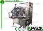 Laminated Film Premade Pouch Packing Machine Speed 15 bags/min