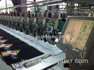 Strong 3D Effect Second Hand Computerised Embroidery Machine For Looping / Chain Stitch