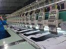 Electronic Tajima Embroidery Equipment Green Blue Color With Panasonic Motor