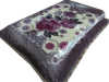 red bean paste bedding blanket rashcel