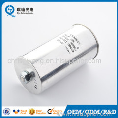 Lighting capacitor lamp capacitor