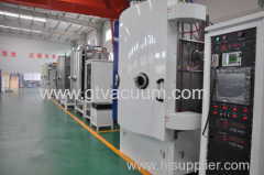 Far-infrared Coating Machine Optical Coating Equipment