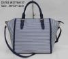 Ladies handbag/Fashion PU hand bag