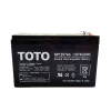 Maintenance Free UPS battery 12V 7Ah