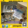 Kubota 4D78 V1505 piston piston ring cylinder liner full gasket kit for kubota V1505-E3 V1505-E2B diesel engine parts