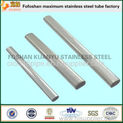304 Stainless Steel Eliptical Groove Pipe Supplier