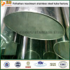 Special Section Stainless Steel Slotted Pipe For Handrail