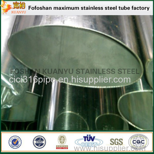 2016 Foshan Factory Best Price Stainless Steel Slotted Pipe/Tube