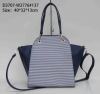 Ladies PU leather shoulder bag/Fashion handbag