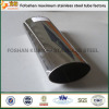 316 Special Section ERW Type Stainless Steel Oval Pipes