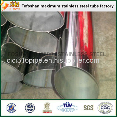 Cheap Price Mirror Oval Stainless Steel Special Shaped Tube