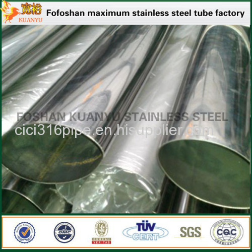 2016 foshan factory stainless steel elliptical tubing slotted