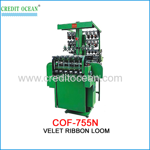 Credit Ocean High Speed Shuttleless Machines