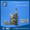 Automatic Stick Tea Bag Packing Machine (Automatically Holes Puching)