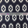 Polyester Spandex Fabric Stretch Knitted Printed Fabric PS-1011