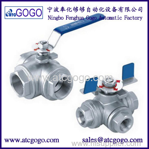 stainless steel switch ball valve 2 inch BSP female thread SS304 3 way water ball valve