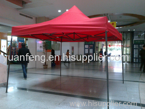 Tent Tent Umbrella Advertising Umbrella Promotional Umbrella