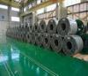 Cold Rolled Stainless Steel Coil