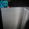 wire mesh used in Door and Window Protection