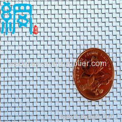 aperture 0.77mm 20 mesh wire screen