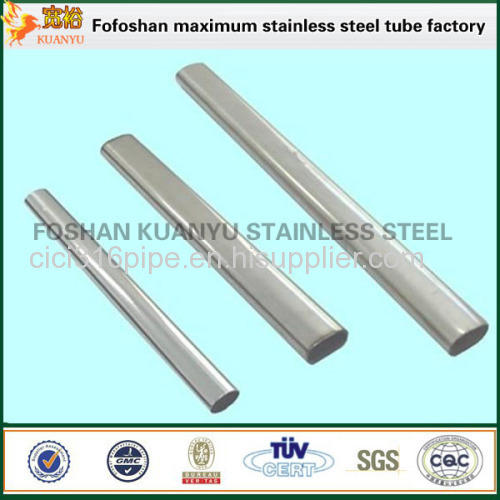 Competitive Price Stainless Steel Oval Pipes Special Section Tube/Pipe