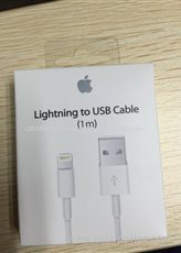 lightning USB data cable