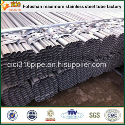 China Supplier In Alibaba Mild Steel Oval Tube Specialty Tubing