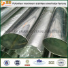 Alibaba Best Sellers Oval Steel Stainless Steel Section Tube