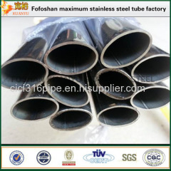 Superior Quality Factory Oval Steel Tub Stainless Steel Irregular Pipe