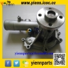 Yanmar S4D106 4TNV106 4TNE106 Water Pump 123900-42000 123907-42000 for KOMATSU WB93R-2 backhoe loader S4D106 Engine part