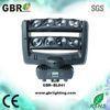 8pcs White LED Beam Moving Head Light 120W DMX Sound Active 18/45 CH