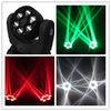 90w cree led moving head lighting fixture / led wash moving head 6pcs with LCD display