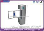 Easy installation low power supermarket swing gate with access control system