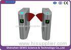 Intelligent building retractable wing barrier gate turnstile access control system