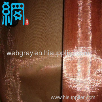 16 Copper Wire mesh