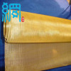 plain weave 30 brass wire mesh