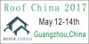 Roof Facade Waterproofing Exhibition 2017