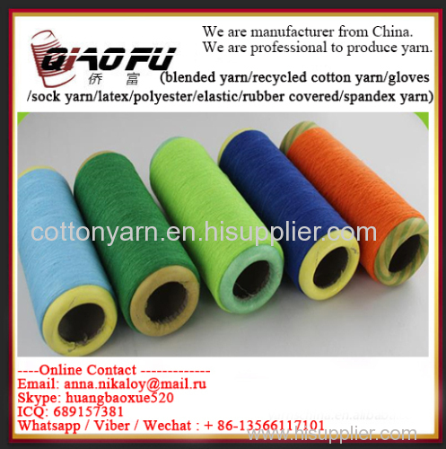 Wenzhou factory OE dyed regenerated cotton yarn for knitting socks ne20s