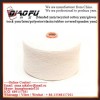 wholesale low price recycled cotton carded yarn for knitting glove ne6s(Nm10) raw white