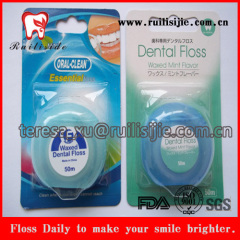 Oral hygiene Wax and Mint Dental Floss with customized Logo 50meters dental floss FDA Certificate