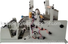 650mm paper laminating machine