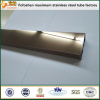Price Of Color Welding Stainless Steel Tubing